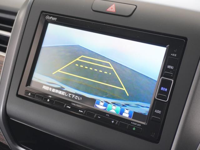 フリードハイブリッド ハイブリッド・クロスターホンダセンシング　２年保証ナビＲカメＥＴＣ両電扉ＢＴ地デジＬＥＤ　アダプティブクルーズコントロール　Ｂｌｕｅｔｏｏｔｈ　シートヒーター　フルセグＴＶ　２列目ウォークスルー　純正アルミホイール（3枚目）