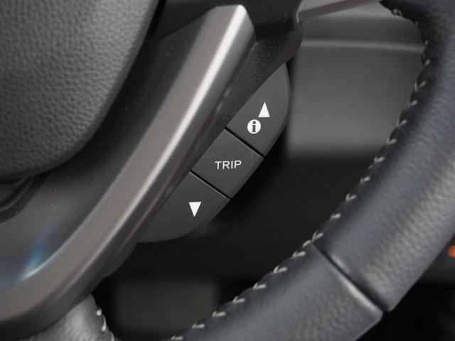 フリードハイブリッド ハイブリッド・クロスターホンダセンシング　２年保証ナビＲカメＥＴＣ両電扉ＢＴ地デジＬＥＤ　アダプティブクルーズコントロール　Ｂｌｕｅｔｏｏｔｈ　シートヒーター　フルセグＴＶ　２列目ウォークスルー　純正アルミホイール（37枚目）
