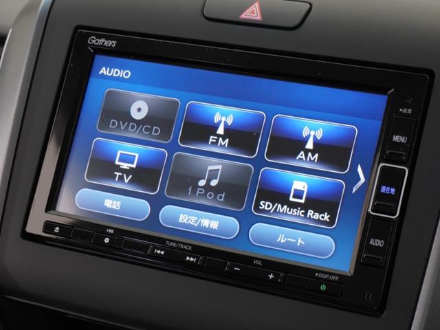 フリードハイブリッド ハイブリッド・クロスターホンダセンシング　２年保証ナビＲカメＥＴＣ両電扉ＢＴ地デジＬＥＤ　アダプティブクルーズコントロール　Ｂｌｕｅｔｏｏｔｈ　シートヒーター　フルセグＴＶ　２列目ウォークスルー　純正アルミホイール（43枚目）