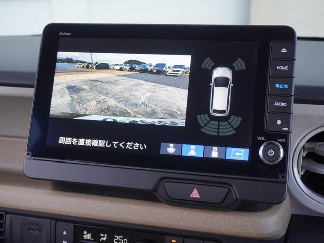 Ｎ－ＢＯＸ ベースグレード　デモカー　９インチナビ　バックカメラ　ドラレコ　ＥＴＣ　アダプティブクルーズコントロール　両側電動スライドドア　シートヒーター　Ｂｌｕｅｔｏｏｔｈ　ＬＥＤヘッドライト　衝突被害軽減ブレーキ　禁煙車（4枚目）