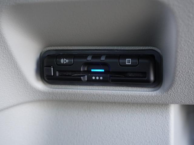 Ｎ－ＢＯＸ ベースグレード　デモカー　９インチナビ　バックカメラ　ドラレコ　ＥＴＣ　アダプティブクルーズコントロール　両側電動スライドドア　シートヒーター　Ｂｌｕｅｔｏｏｔｈ　ＬＥＤヘッドライト　衝突被害軽減ブレーキ　禁煙車（5枚目）