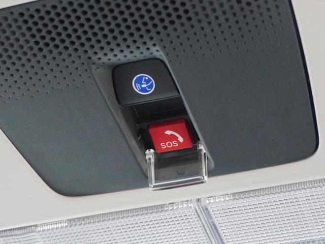 Ｎ－ＢＯＸ ベースグレード　デモカー　９インチナビ　バックカメラ　ドラレコ　ＥＴＣ　アダプティブクルーズコントロール　両側電動スライドドア　シートヒーター　Ｂｌｕｅｔｏｏｔｈ　ＬＥＤヘッドライト　衝突被害軽減ブレーキ　禁煙車（20枚目）
