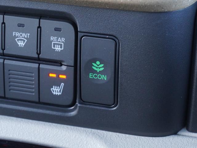 Ｎ－ＢＯＸ ベースグレード　デモカー　９インチナビ　バックカメラ　ドラレコ　ＥＴＣ　アダプティブクルーズコントロール　両側電動スライドドア　シートヒーター　Ｂｌｕｅｔｏｏｔｈ　ＬＥＤヘッドライト　衝突被害軽減ブレーキ　禁煙車（54枚目）