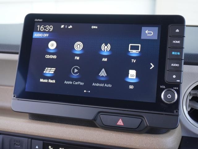 Ｎ－ＢＯＸ ベースグレード　デモカー　９インチナビ　バックカメラ　ドラレコ　ＥＴＣ　アダプティブクルーズコントロール　両側電動スライドドア　シートヒーター　Ｂｌｕｅｔｏｏｔｈ　ＬＥＤヘッドライト　衝突被害軽減ブレーキ　禁煙車（57枚目）