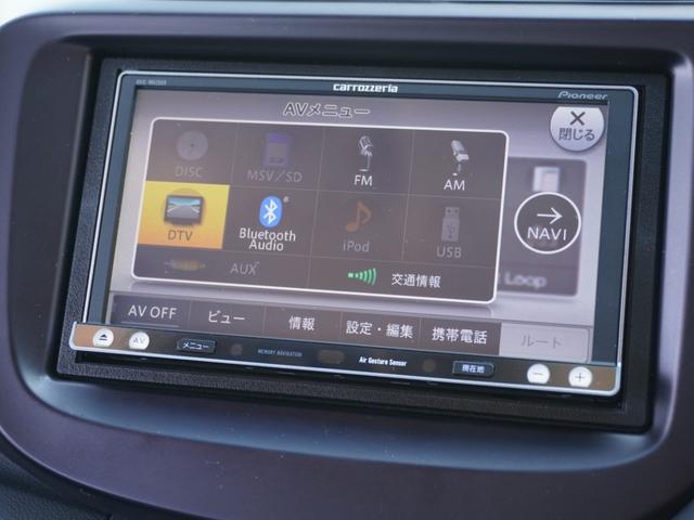 フィット シーズファインスタイル　ワンオーナー　７インチメモリーナビ　バックカメラ　ＥＴＣ　シートヒーター　Ｂｌｕｅｔｏｏｔｈ　オートエアコン　スマートキー　オートライト　フルセグＴＶ　盗難防止装置　パワーウインドウ　禁煙車（5枚目）