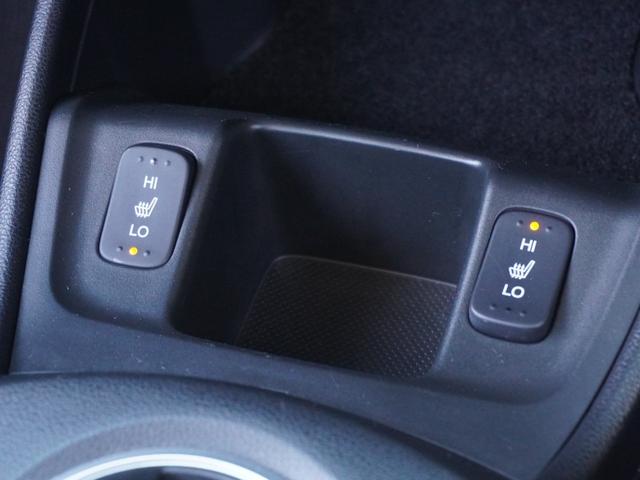 フィット シーズファインスタイル　ワンオーナー　７インチメモリーナビ　バックカメラ　ＥＴＣ　シートヒーター　Ｂｌｕｅｔｏｏｔｈ　オートエアコン　スマートキー　オートライト　フルセグＴＶ　盗難防止装置　パワーウインドウ　禁煙車（17枚目）