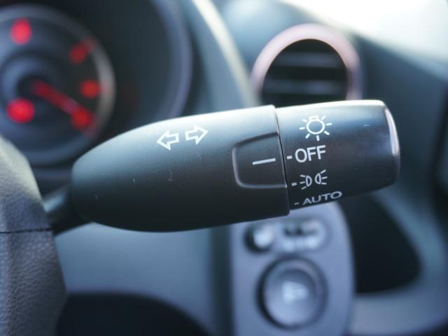 フィット シーズファインスタイル　ワンオーナー　７インチメモリーナビ　バックカメラ　ＥＴＣ　シートヒーター　Ｂｌｕｅｔｏｏｔｈ　オートエアコン　スマートキー　オートライト　フルセグＴＶ　盗難防止装置　パワーウインドウ　禁煙車（45枚目）