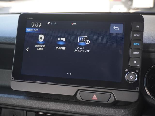 Ｎ－ＢＯＸカスタム ベースグレード　デモカー　９インチナビ　バックカメラ　ドラレコ　ＥＴＣ　アダプティブクルーズコントロール　片側電動スライドドア　シートヒーター　Ｂｌｕｅｔｏｏｔｈ　ＬＥＤヘッドライト　衝突被害軽減ブレーキ　禁煙車（39枚目）