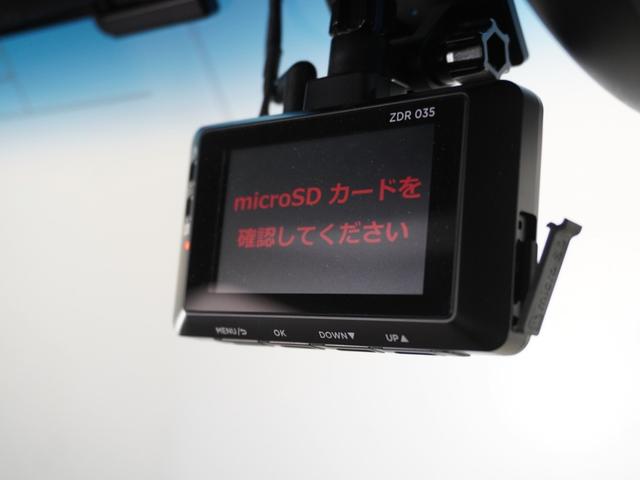 Ｎ－ＢＯＸカスタム Ｌターボ　２年保証ナビＤレコＲカメＥＴＣ両電扉ＢＴ地デジ　アダプティブクルーズコントロール　Ｂｌｕｅｔｏｏｔｈ　パドルシフト　障害物センサー　シートヒーター　オートハイビーム　純正アルミホイール　スペアキー有り（4枚目）
