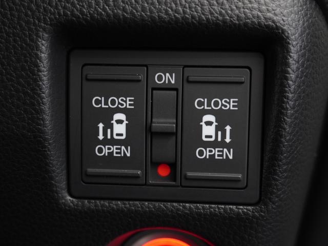 Ｎ－ＢＯＸカスタム Ｌターボ　２年保証ナビＤレコＲカメＥＴＣ両電扉ＢＴ地デジ　アダプティブクルーズコントロール　Ｂｌｕｅｔｏｏｔｈ　パドルシフト　障害物センサー　シートヒーター　オートハイビーム　純正アルミホイール　スペアキー有り（7枚目）