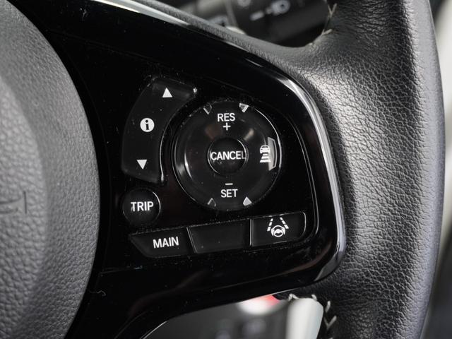 Ｎ－ＢＯＸカスタム Ｌターボ　２年保証ナビＤレコＲカメＥＴＣ両電扉ＢＴ地デジ　アダプティブクルーズコントロール　Ｂｌｕｅｔｏｏｔｈ　パドルシフト　障害物センサー　シートヒーター　オートハイビーム　純正アルミホイール　スペアキー有り（11枚目）