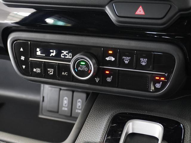 Ｎ－ＢＯＸカスタム Ｌターボ　２年保証ナビＤレコＲカメＥＴＣ両電扉ＢＴ地デジ　アダプティブクルーズコントロール　Ｂｌｕｅｔｏｏｔｈ　パドルシフト　障害物センサー　シートヒーター　オートハイビーム　純正アルミホイール　スペアキー有り（13枚目）