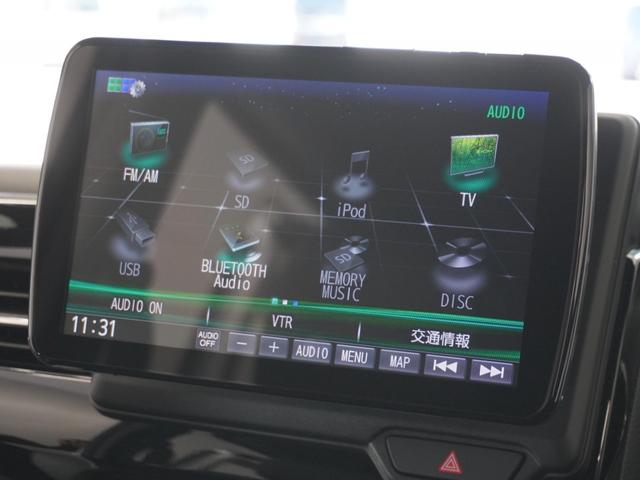 Ｎ－ＢＯＸカスタム Ｌターボ　２年保証ナビＤレコＲカメＥＴＣ両電扉ＢＴ地デジ　アダプティブクルーズコントロール　Ｂｌｕｅｔｏｏｔｈ　パドルシフト　障害物センサー　シートヒーター　オートハイビーム　純正アルミホイール　スペアキー有り（21枚目）
