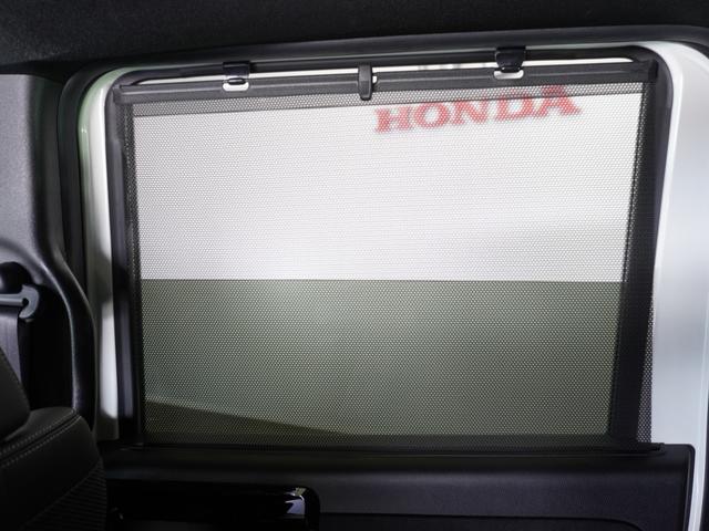 Ｎ－ＢＯＸカスタム Ｌターボ　２年保証ナビＤレコＲカメＥＴＣ両電扉ＢＴ地デジ　アダプティブクルーズコントロール　Ｂｌｕｅｔｏｏｔｈ　パドルシフト　障害物センサー　シートヒーター　オートハイビーム　純正アルミホイール　スペアキー有り（28枚目）