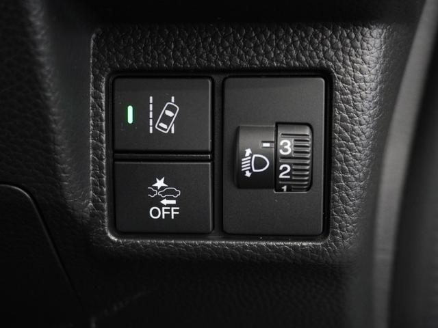 Ｎ－ＢＯＸカスタム Ｌターボ　２年保証ナビＤレコＲカメＥＴＣ両電扉ＢＴ地デジ　アダプティブクルーズコントロール　Ｂｌｕｅｔｏｏｔｈ　パドルシフト　障害物センサー　シートヒーター　オートハイビーム　純正アルミホイール　スペアキー有り（35枚目）