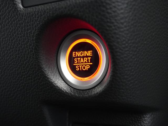 Ｎ－ＢＯＸカスタム Ｌターボ　２年保証ナビＤレコＲカメＥＴＣ両電扉ＢＴ地デジ　アダプティブクルーズコントロール　Ｂｌｕｅｔｏｏｔｈ　パドルシフト　障害物センサー　シートヒーター　オートハイビーム　純正アルミホイール　スペアキー有り（36枚目）