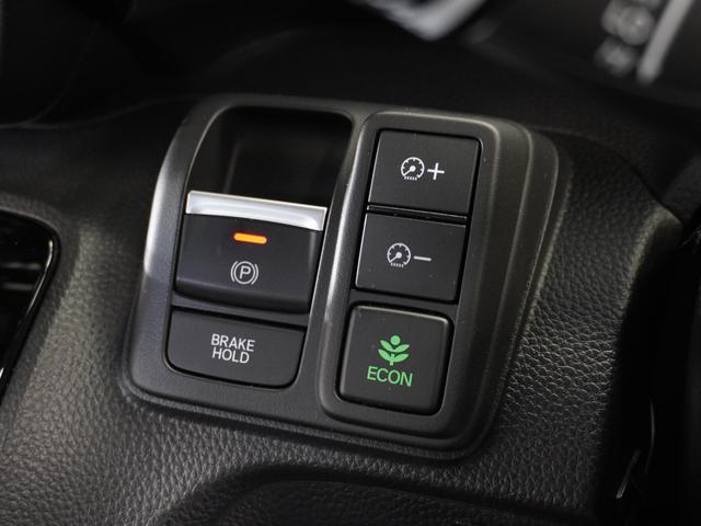 Ｎ－ＢＯＸカスタム Ｌターボ　２年保証ナビＤレコＲカメＥＴＣ両電扉ＢＴ地デジ　アダプティブクルーズコントロール　Ｂｌｕｅｔｏｏｔｈ　パドルシフト　障害物センサー　シートヒーター　オートハイビーム　純正アルミホイール　スペアキー有り（38枚目）