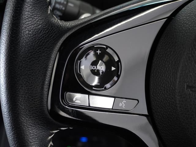 Ｎ－ＢＯＸカスタム Ｌターボ　２年保証ナビＤレコＲカメＥＴＣ両電扉ＢＴ地デジ　アダプティブクルーズコントロール　Ｂｌｕｅｔｏｏｔｈ　パドルシフト　障害物センサー　シートヒーター　オートハイビーム　純正アルミホイール　スペアキー有り（39枚目）