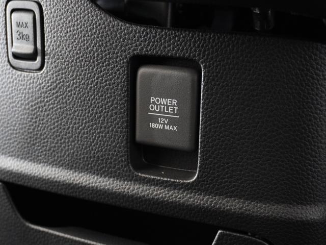 Ｎ－ＢＯＸカスタム Ｌターボ　２年保証ナビＤレコＲカメＥＴＣ両電扉ＢＴ地デジ　アダプティブクルーズコントロール　Ｂｌｕｅｔｏｏｔｈ　パドルシフト　障害物センサー　シートヒーター　オートハイビーム　純正アルミホイール　スペアキー有り（44枚目）