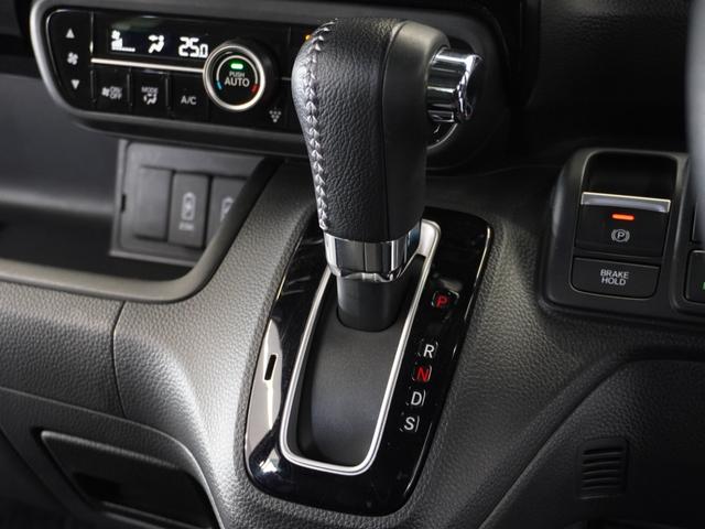 Ｎ－ＢＯＸカスタム Ｌターボ　２年保証ナビＤレコＲカメＥＴＣ両電扉ＢＴ地デジ　アダプティブクルーズコントロール　Ｂｌｕｅｔｏｏｔｈ　パドルシフト　障害物センサー　シートヒーター　オートハイビーム　純正アルミホイール　スペアキー有り（45枚目）