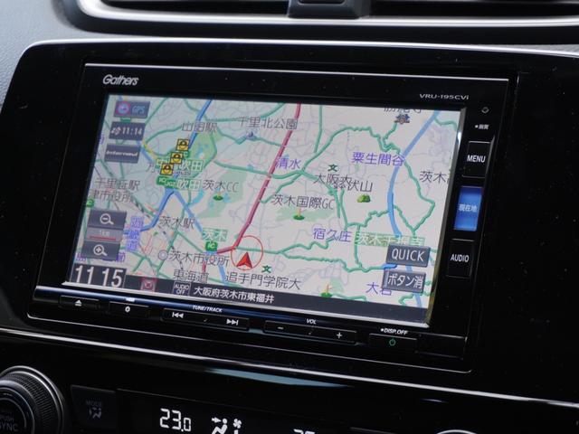 ＣＲ－Ｖハイブリッド ＥＸ　ワンオーナー　７インチナビ　バックカメラ　ＥＴＣ２．０　アダプティブクルーズコントロール　シートヒーター　ブラインドスポットモニター　衝突被害軽減ブレーキ　減速セレクター　禁煙車　いまコレ＋（3枚目）