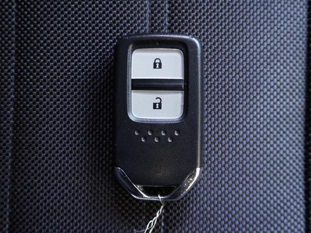 ＣＲ－Ｖハイブリッド ＥＸ　ワンオーナー　７インチナビ　バックカメラ　ＥＴＣ２．０　アダプティブクルーズコントロール　シートヒーター　ブラインドスポットモニター　衝突被害軽減ブレーキ　減速セレクター　禁煙車　いまコレ＋（40枚目）
