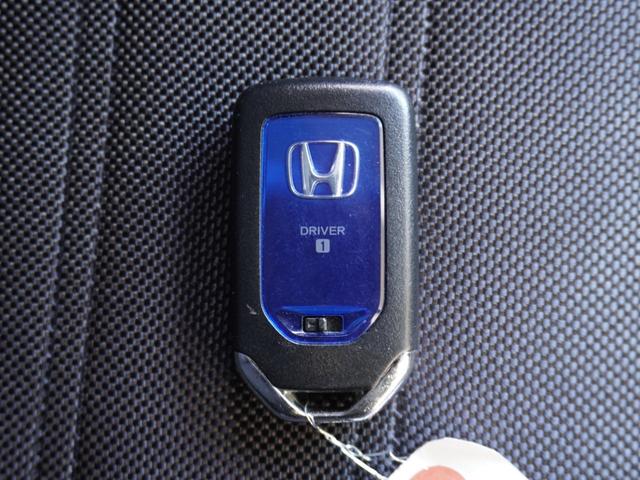 ＣＲ－Ｖハイブリッド ＥＸ　ワンオーナー　７インチナビ　バックカメラ　ＥＴＣ２．０　アダプティブクルーズコントロール　シートヒーター　ブラインドスポットモニター　衝突被害軽減ブレーキ　減速セレクター　禁煙車　いまコレ＋（41枚目）