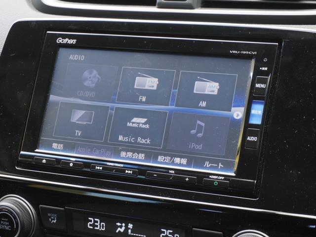 ＣＲ－Ｖハイブリッド ＥＸ　ワンオーナー　７インチナビ　バックカメラ　ＥＴＣ２．０　アダプティブクルーズコントロール　シートヒーター　ブラインドスポットモニター　衝突被害軽減ブレーキ　減速セレクター　禁煙車　いまコレ＋（67枚目）