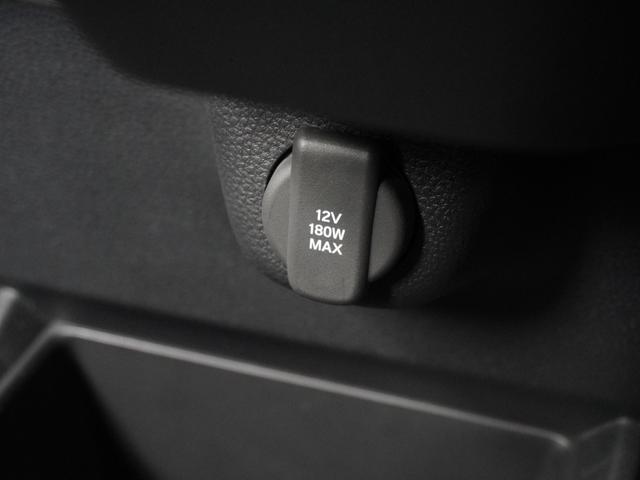 Ｎ－ＢＯＸカスタム ベースグレード　デモカー　９インチナビ　バックカメラ　ドラレコ　ＥＴＣ　アダプティブクルーズコントロール　両側電動スライドドア　シートヒーター　Ｂｌｕｅｔｏｏｔｈ　ＬＥＤヘッドライト　衝突被害軽減ブレーキ（54枚目）