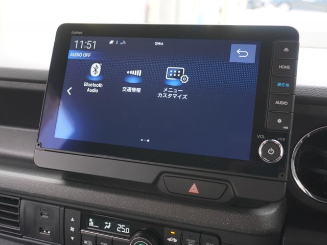 Ｎ－ＢＯＸカスタム ベースグレード　デモカー　９インチナビ　バックカメラ　ドラレコ　ＥＴＣ　アダプティブクルーズコントロール　両側電動スライドドア　シートヒーター　Ｂｌｕｅｔｏｏｔｈ　ＬＥＤヘッドライト　衝突被害軽減ブレーキ（60枚目）