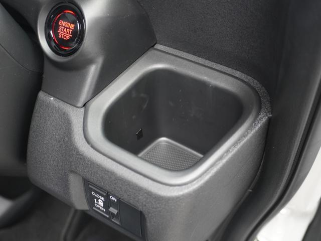 Ｎ－ＢＯＸカスタム ベースグレード　デモカー　９インチナビ　バックカメラ　ドラレコ　ＥＴＣ　アダプティブクルーズコントロール　両側電動スライドドア　シートヒーター　Ｂｌｕｅｔｏｏｔｈ　ＬＥＤヘッドライト　衝突被害軽減ブレーキ（63枚目）
