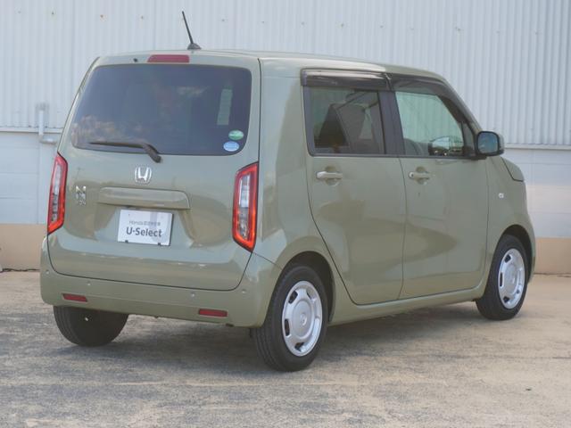 Ｎ－ＷＧＮカスタム Ｌホンダセンシング　ワンオーナー　７インチナビ　バックカメラ　ドラレコ　ＥＴＣ　アダプティブクルーズコントロール　シートヒーター　Ｂｌｕｅｔｏｏｔｈ　ＵＳＢ入力端子　ＬＥＤヘッドライト　衝突被害軽減ブレーキ（15枚目）