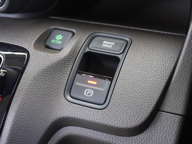 Ｎ－ＷＧＮカスタム Ｌホンダセンシング　ワンオーナー　７インチナビ　バックカメラ　ドラレコ　ＥＴＣ　アダプティブクルーズコントロール　シートヒーター　Ｂｌｕｅｔｏｏｔｈ　ＵＳＢ入力端子　ＬＥＤヘッドライト　衝突被害軽減ブレーキ（46枚目）