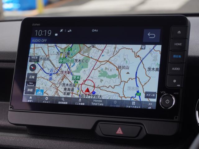 Ｎ－ＢＯＸカスタム ターボ　デモカー　９インチナビ　バックカメラ　ドラレコ　ＥＴＣ　アダプティブクルーズコントロール　両側電動スライドドア　シートヒーター　Ｂｌｕｅｔｏｏｔｈ　ＬＥＤヘッドライト　衝突被害軽減ブレーキ（3枚目）