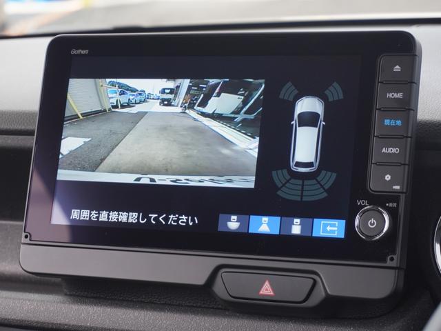 Ｎ－ＢＯＸカスタム ターボ　デモカー　９インチナビ　バックカメラ　ドラレコ　ＥＴＣ　アダプティブクルーズコントロール　両側電動スライドドア　シートヒーター　Ｂｌｕｅｔｏｏｔｈ　ＬＥＤヘッドライト　衝突被害軽減ブレーキ（4枚目）