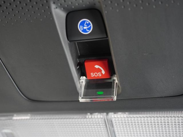 Ｎ－ＢＯＸカスタム ターボ　デモカー　９インチナビ　バックカメラ　ドラレコ　ＥＴＣ　アダプティブクルーズコントロール　両側電動スライドドア　シートヒーター　Ｂｌｕｅｔｏｏｔｈ　ＬＥＤヘッドライト　衝突被害軽減ブレーキ（20枚目）