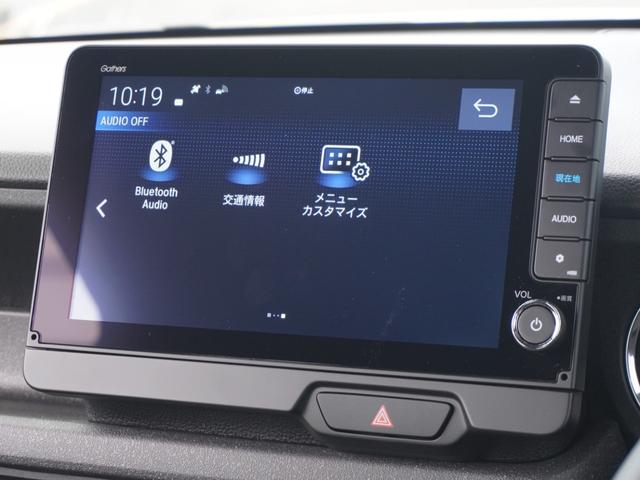Ｎ－ＢＯＸカスタム ターボ　デモカー　９インチナビ　バックカメラ　ドラレコ　ＥＴＣ　アダプティブクルーズコントロール　両側電動スライドドア　シートヒーター　Ｂｌｕｅｔｏｏｔｈ　ＬＥＤヘッドライト　衝突被害軽減ブレーキ（39枚目）