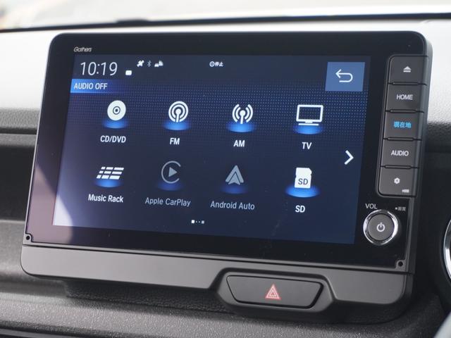 Ｎ－ＢＯＸカスタム ターボ　デモカー　９インチナビ　バックカメラ　ドラレコ　ＥＴＣ　アダプティブクルーズコントロール　両側電動スライドドア　シートヒーター　Ｂｌｕｅｔｏｏｔｈ　ＬＥＤヘッドライト　衝突被害軽減ブレーキ（40枚目）