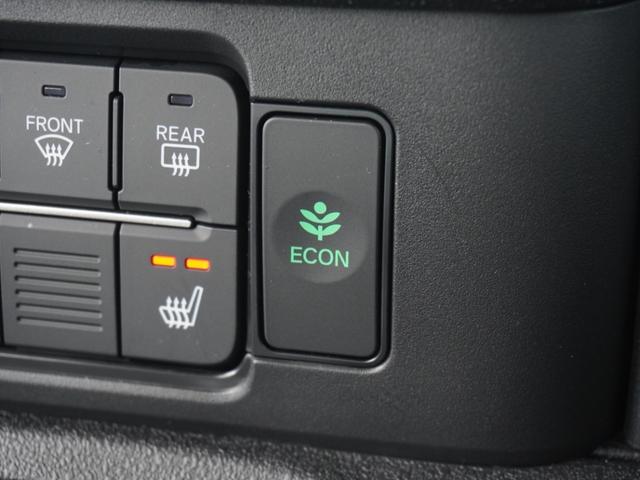 Ｎ－ＢＯＸカスタム ターボ　デモカー　９インチナビ　バックカメラ　ドラレコ　ＥＴＣ　アダプティブクルーズコントロール　両側電動スライドドア　シートヒーター　Ｂｌｕｅｔｏｏｔｈ　ＬＥＤヘッドライト　衝突被害軽減ブレーキ（45枚目）