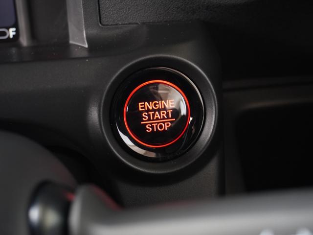 Ｎ－ＢＯＸカスタム ターボ　デモカー　９インチナビ　バックカメラ　ドラレコ　ＥＴＣ　アダプティブクルーズコントロール　両側電動スライドドア　シートヒーター　Ｂｌｕｅｔｏｏｔｈ　ＬＥＤヘッドライト　衝突被害軽減ブレーキ（57枚目）