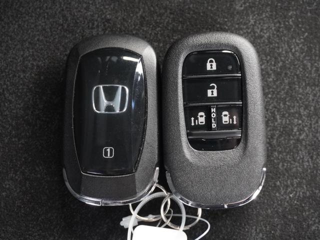 Ｎ－ＢＯＸカスタム ターボ　デモカー　９インチナビ　バックカメラ　ドラレコ　ＥＴＣ　アダプティブクルーズコントロール　両側電動スライドドア　シートヒーター　Ｂｌｕｅｔｏｏｔｈ　ＬＥＤヘッドライト　衝突被害軽減ブレーキ（66枚目）