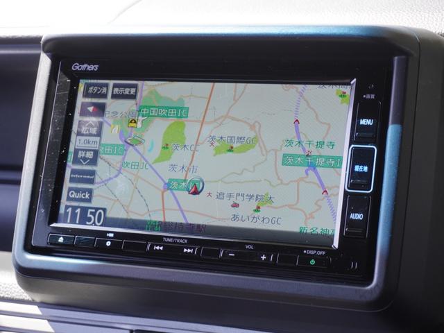 Ｎ－ＶＡＮ＋スタイル ファン・ターボホンダセンシング　１オーナー　純正７インチナビ（ＶＸＭ－２１４ＶＦｉ）　フルセグ　リアカメラ　ＥＴＣ　衝突軽減ブレーキ　ＬＥＤオートライト・オートハイビーム・フォグライト　アイドリングストップ　Ｂｌｕｅｔｏｏｔｈ　ＣＤ（4枚目）