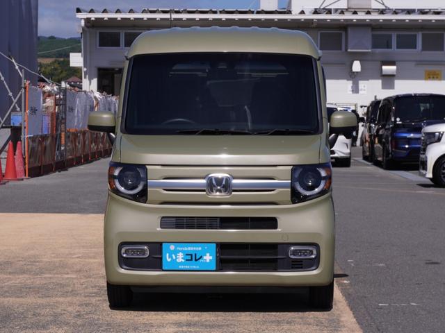 Ｎ－ＶＡＮ＋スタイル ファン・ターボホンダセンシング　１オーナー　純正７インチナビ（ＶＸＭ－２１４ＶＦｉ）　フルセグ　リアカメラ　ＥＴＣ　衝突軽減ブレーキ　ＬＥＤオートライト・オートハイビーム・フォグライト　アイドリングストップ　Ｂｌｕｅｔｏｏｔｈ　ＣＤ（12枚目）