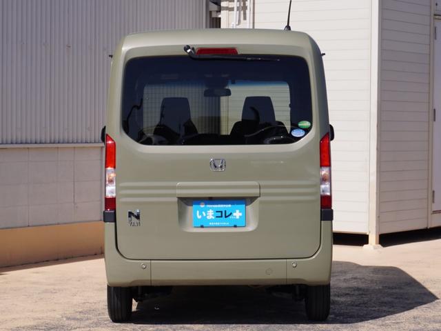 Ｎ－ＶＡＮ＋スタイル ファン・ターボホンダセンシング　１オーナー　純正７インチナビ（ＶＸＭ－２１４ＶＦｉ）　フルセグ　リアカメラ　ＥＴＣ　衝突軽減ブレーキ　ＬＥＤオートライト・オートハイビーム・フォグライト　アイドリングストップ　Ｂｌｕｅｔｏｏｔｈ　ＣＤ（13枚目）