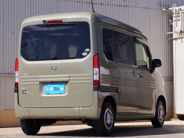 Ｎ－ＶＡＮ＋スタイル ファン・ターボホンダセンシング　１オーナー　純正７インチナビ（ＶＸＭ－２１４ＶＦｉ）　フルセグ　リアカメラ　ＥＴＣ　衝突軽減ブレーキ　ＬＥＤオートライト・オートハイビーム・フォグライト　アイドリングストップ　Ｂｌｕｅｔｏｏｔｈ　ＣＤ（14枚目）