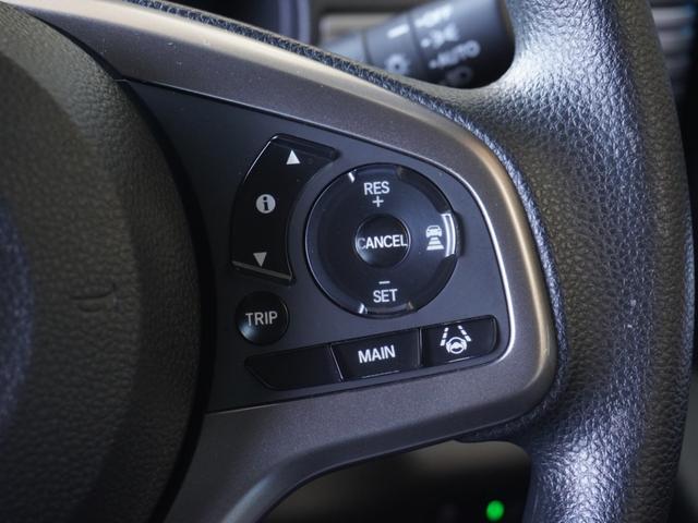 Ｎ－ＶＡＮ＋スタイル ファン・ターボホンダセンシング　１オーナー　純正７インチナビ（ＶＸＭ－２１４ＶＦｉ）　フルセグ　リアカメラ　ＥＴＣ　衝突軽減ブレーキ　ＬＥＤオートライト・オートハイビーム・フォグライト　アイドリングストップ　Ｂｌｕｅｔｏｏｔｈ　ＣＤ（17枚目）