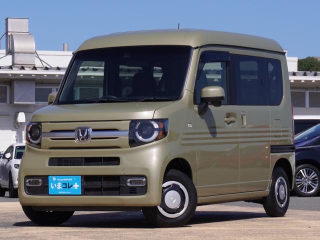 Ｎ－ＶＡＮ＋スタイル ファン・ターボホンダセンシング　１オーナー　純正７インチナビ（ＶＸＭ－２１４ＶＦｉ）　フルセグ　リアカメラ　ＥＴＣ　衝突軽減ブレーキ　ＬＥＤオートライト・オートハイビーム・フォグライト　アイドリングストップ　Ｂｌｕｅｔｏｏｔｈ　ＣＤ（24枚目）