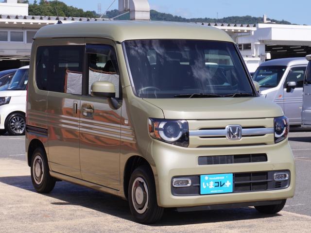 Ｎ－ＶＡＮ＋スタイル ファン・ターボホンダセンシング　１オーナー　純正７インチナビ（ＶＸＭ－２１４ＶＦｉ）　フルセグ　リアカメラ　ＥＴＣ　衝突軽減ブレーキ　ＬＥＤオートライト・オートハイビーム・フォグライト　アイドリングストップ　Ｂｌｕｅｔｏｏｔｈ　ＣＤ（25枚目）