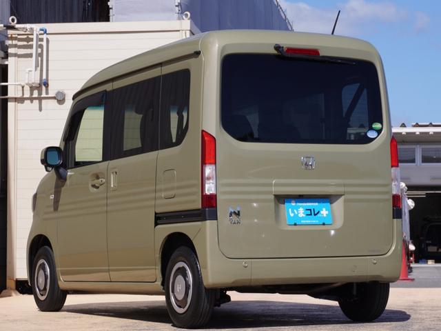 Ｎ－ＶＡＮ＋スタイル ファン・ターボホンダセンシング　１オーナー　純正７インチナビ（ＶＸＭ－２１４ＶＦｉ）　フルセグ　リアカメラ　ＥＴＣ　衝突軽減ブレーキ　ＬＥＤオートライト・オートハイビーム・フォグライト　アイドリングストップ　Ｂｌｕｅｔｏｏｔｈ　ＣＤ（27枚目）