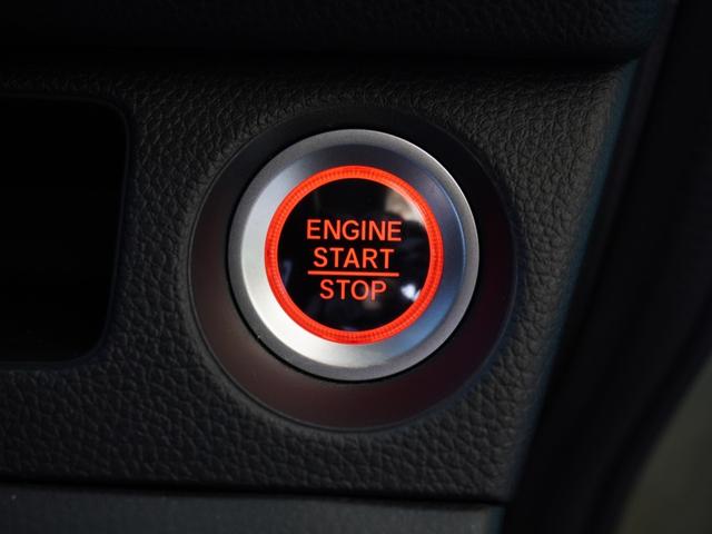 Ｎ－ＶＡＮ＋スタイル ファン・ターボホンダセンシング　１オーナー　純正７インチナビ（ＶＸＭ－２１４ＶＦｉ）　フルセグ　リアカメラ　ＥＴＣ　衝突軽減ブレーキ　ＬＥＤオートライト・オートハイビーム・フォグライト　アイドリングストップ　Ｂｌｕｅｔｏｏｔｈ　ＣＤ（35枚目）
